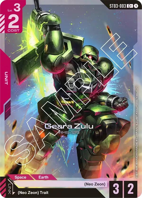 Image for Geara Zulu (C+) (ST03-003) [Starter Deck 03: Zeon's Rush] - Gundam Card Game