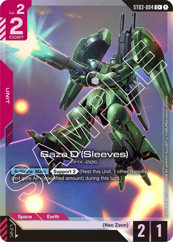 Image for Gaza D (Sleeves) (C+) (ST03-004) [Starter Deck 03: Zeon's Rush] - Gundam Card Game