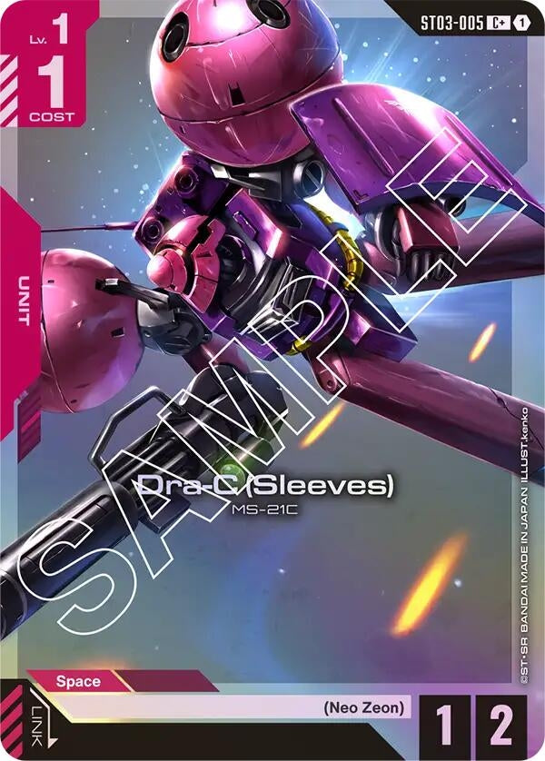 Image for Dra-C (Sleeves) (C+) (ST03-005) [Starter Deck 03: Zeon's Rush] - Gundam Card Game