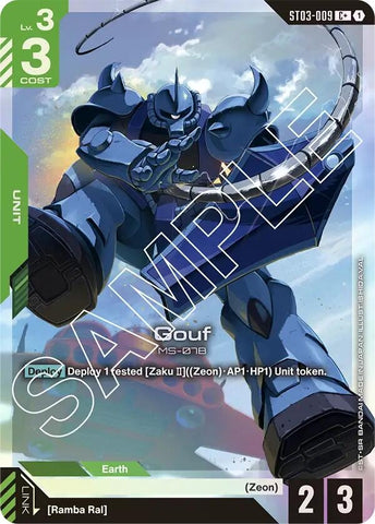 Image for Gouf (C+) (ST03-009) [Starter Deck 03: Zeon's Rush] - Gundam Card Game