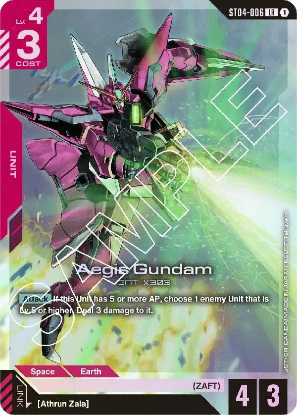 Image for Aegis Gundam (ST04-006) [Starter Deck 04: SEED Strike] - Gundam Card Game