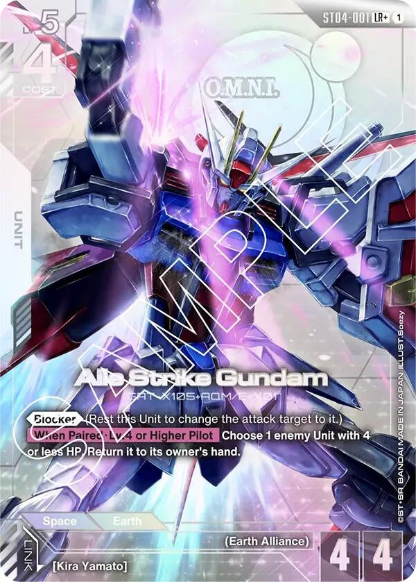 Image for Aile Strike Gundam (LR+) (ST04-001) [Starter Deck 04: SEED Strike] - Gundam Card Game