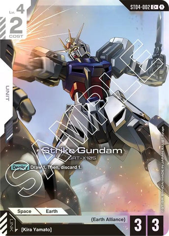 Image for Strike Gundam (C+) (ST04-002) [Starter Deck 04: SEED Strike] - Gundam Card Game