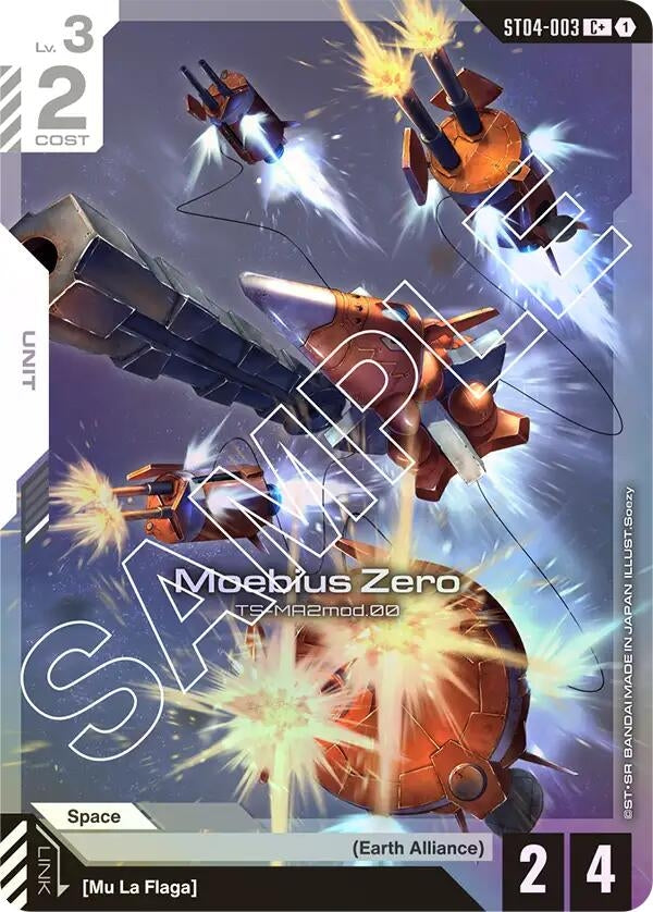 Image for Moebius Zero (C+) (ST04-003) [Starter Deck 04: SEED Strike] - Gundam Card Game