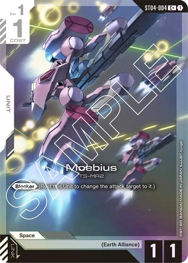 Image for Moebius (C+) (ST04-004) [Starter Deck 04: SEED Strike] - Gundam Card Game