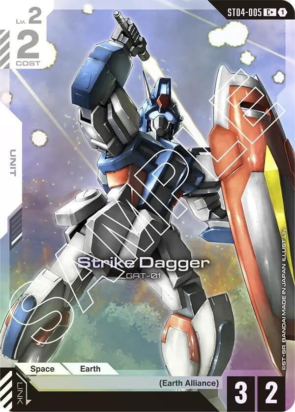 Image for Strike Dagger (C+) (ST04-005) [Starter Deck 04: SEED Strike] - Gundam Card Game