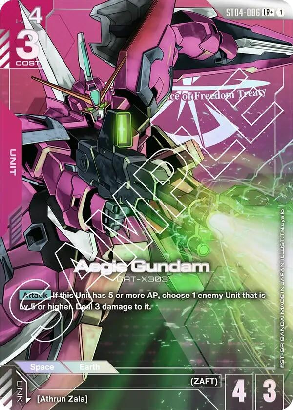 Image for Aegis Gundam (LR+) (ST04-006) [Starter Deck 04: SEED Strike] - Gundam Card Game