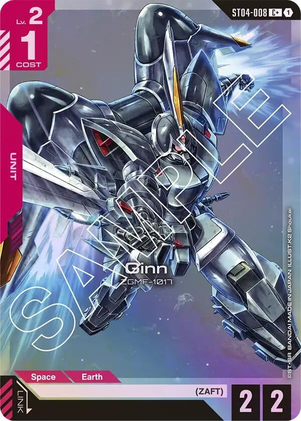 Image for Ginn (C+) (ST04-008) [Starter Deck 04: SEED Strike] - Gundam Card Game