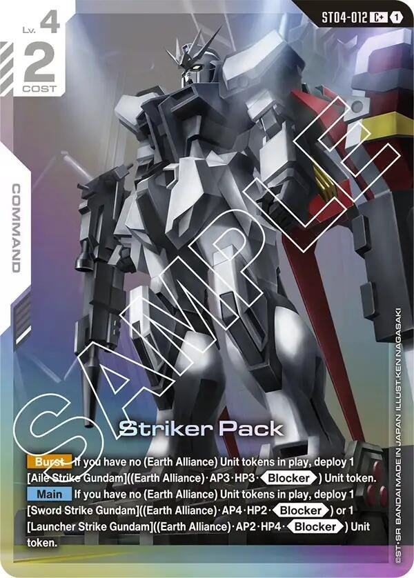 Image for Striker Pack (C+) (ST04-012) [Starter Deck 04: SEED Strike] - Gundam Card Game