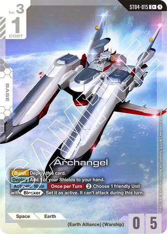 Image for Archangel (C+) (ST04-015) [Starter Deck 04: SEED Strike] - Gundam Card Game