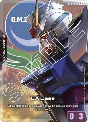 Image for EX Base (EXBP-002) (Mobile Suit Gundam SEED) (EXBP-002) [Promotional EX Base Tokens] - Gundam Card Game
