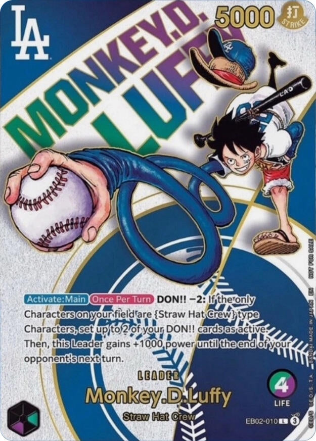 Monkey.D.Luffy (010) (Dodgers x ONE PIECE) (EB02-010) (One Piece Promotion Cards)