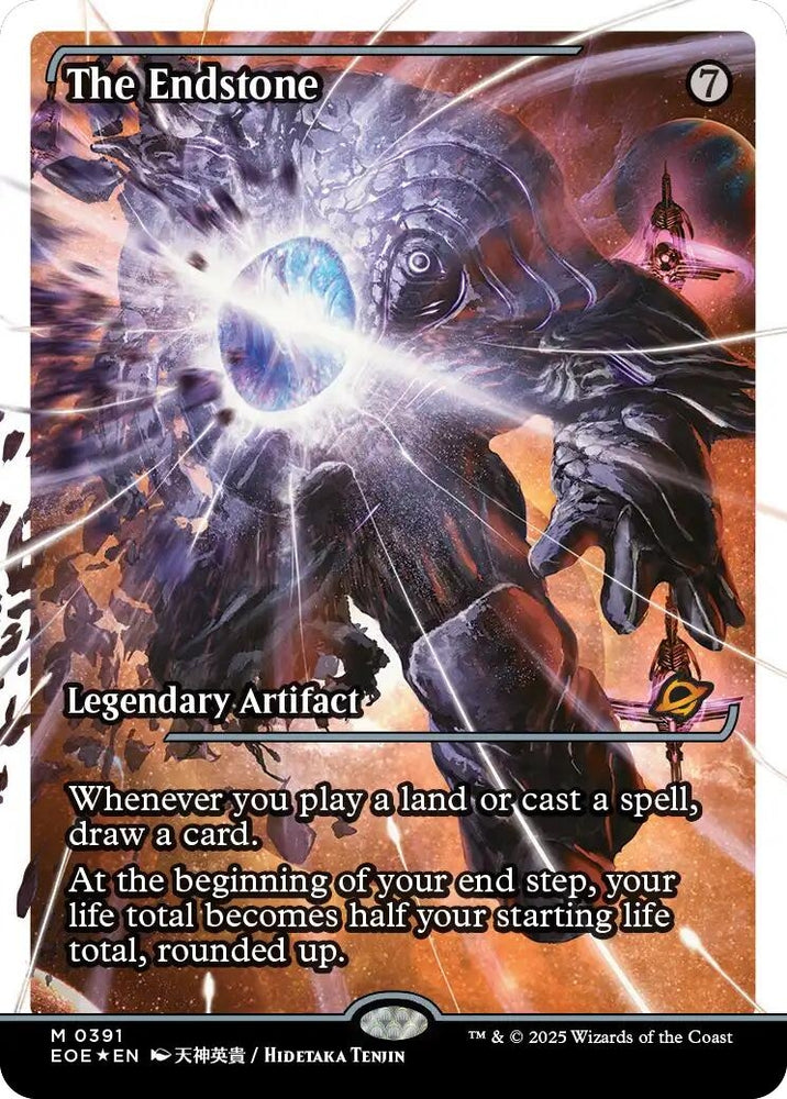 Image for The Endstone (Showcase) (Fracture Foil) (391) [Edge of Eternities] - Magic: The Gathering