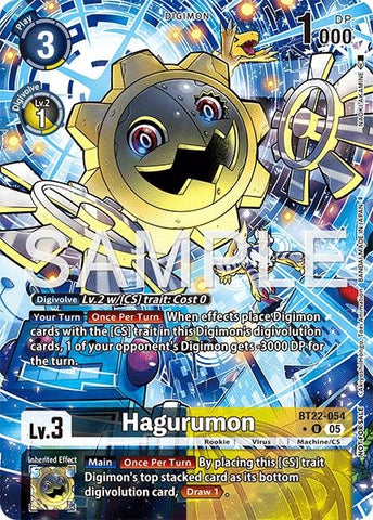 Hagurumon (Box Topper) (BT22-054 U) (Cyber Eden)