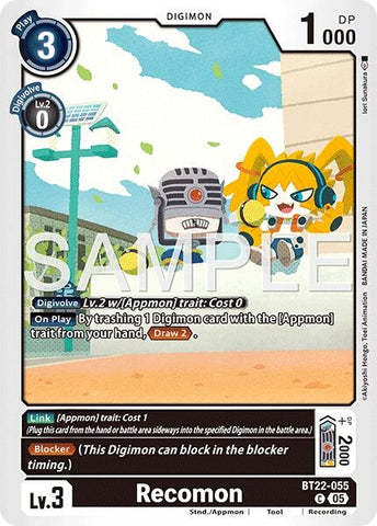 Recomon (BT22-055 C) (Cyber Eden)