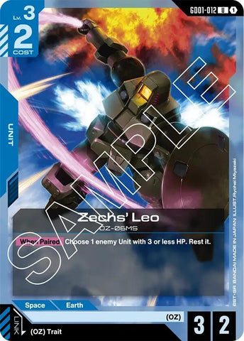 Image for Zechs' Leo (GD01-012) [Newtype Rising] - Gundam Card Game