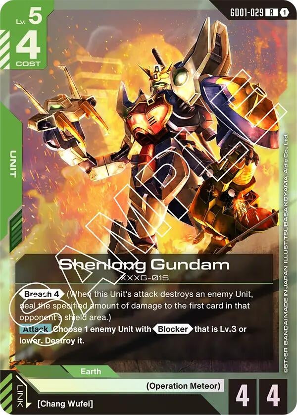 Image for Shenlong Gundam (GD01-029) (GD01-029) [Newtype Rising] - Gundam Card Game