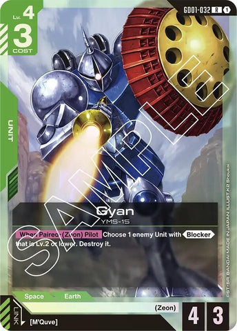 Image for Gyan (GD01-032) [Newtype Rising] - Gundam Card Game