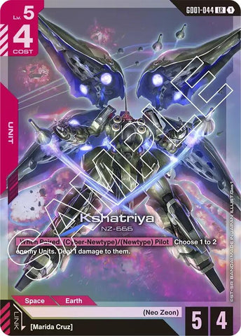 Image for Kshatriya (GD01-044) (GD01-044) [Newtype Rising] - Gundam Card Game
