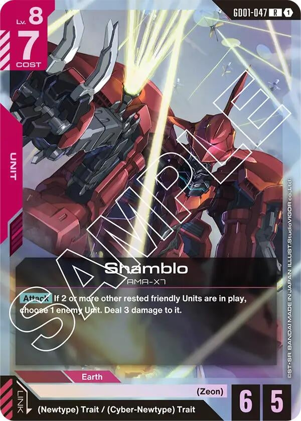 Image for Shamblo (GD01-047) [Newtype Rising] - Gundam Card Game