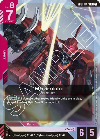 Image for Shamblo (GD01-047) [Newtype Rising] - Gundam Card Game