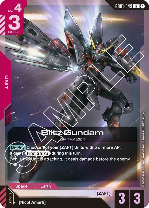 Image for Blitz Gundam (GD01-049) [Newtype Rising] - Gundam Card Game
