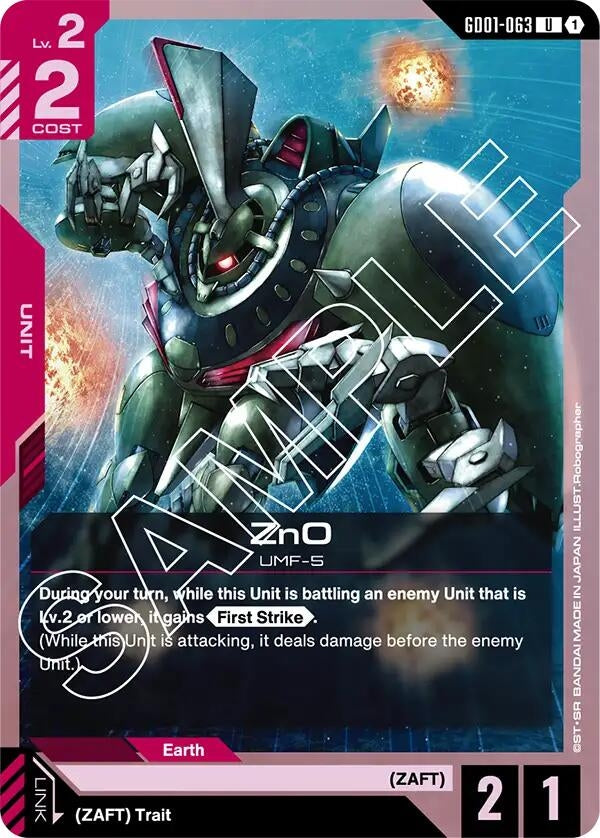 Image for ZnO (GD01-063) [Newtype Rising] - Gundam Card Game