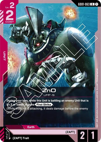 Image for ZnO (GD01-063) [Newtype Rising] - Gundam Card Game