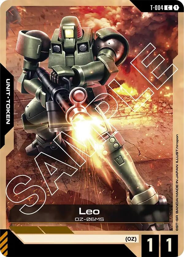 Image for Leo (T-004) Token (T-004) [Newtype Rising] - Gundam Card Game