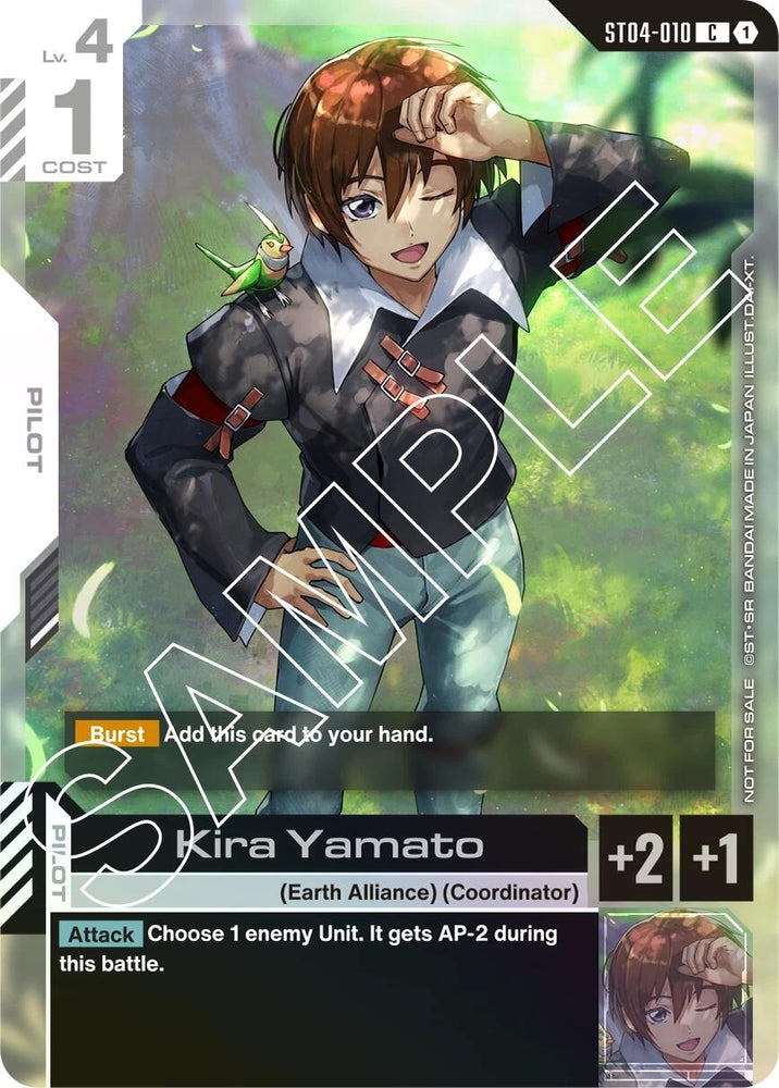 Image for Kira Yamato (Launch Event) (ST04-010) [Gundam Promotional Cards] - Gundam Card Game