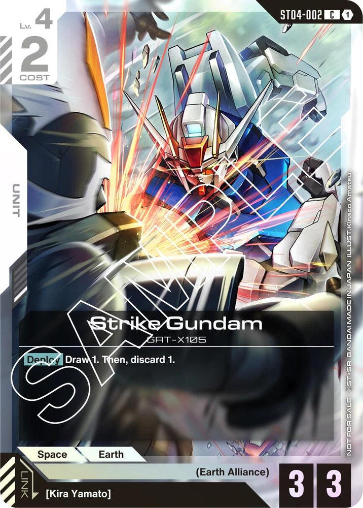 Image for Strike Gundam (Launch Event) (ST04-002) [Gundam Promotional Cards] - Gundam Card Game