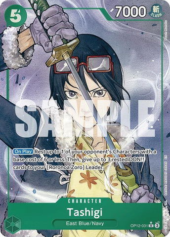 Tashigi (Alternate Art) (OP12-031) (Legacy of the Master)