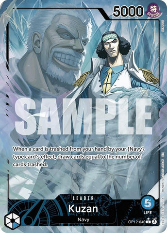 Kuzan (040) (Alternate Art) (OP12-040) (Legacy of the Master)