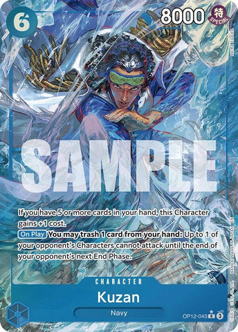 Kuzan (043) (Alternate Art) (OP12-043) (Legacy of the Master)