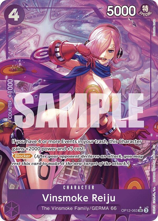 Vinsmoke Reiju (Alternate Art) (OP12-063) (Legacy of the Master)
