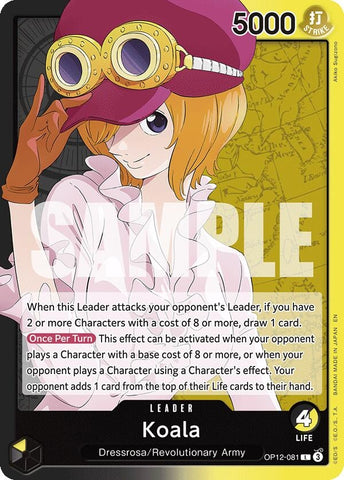 Koala (081) (OP12-081) (Legacy of the Master)