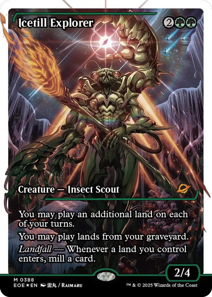 Image for Icetill Explorer (Showcase) (Fracture Foil) (388) [Edge of Eternities] - Magic: The Gathering