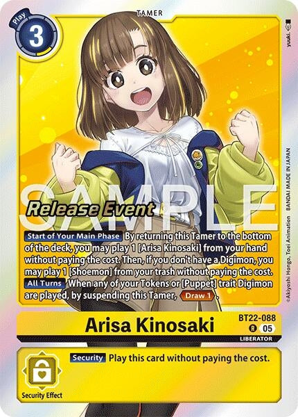 Image for Arisa Kinosaki (BT22-088 R) [Cyber Eden Release Event Cards] - Digimon Card Game