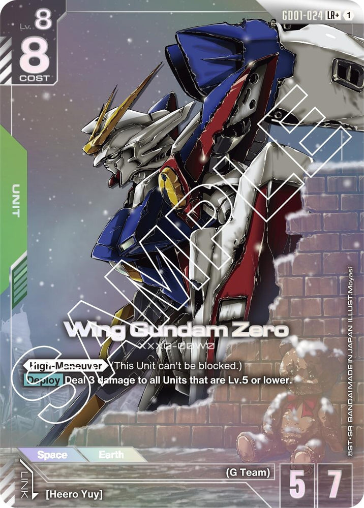 Image for Wing Gundam Zero (LR+) (GD01-024) [Newtype Rising] - Gundam Card Game