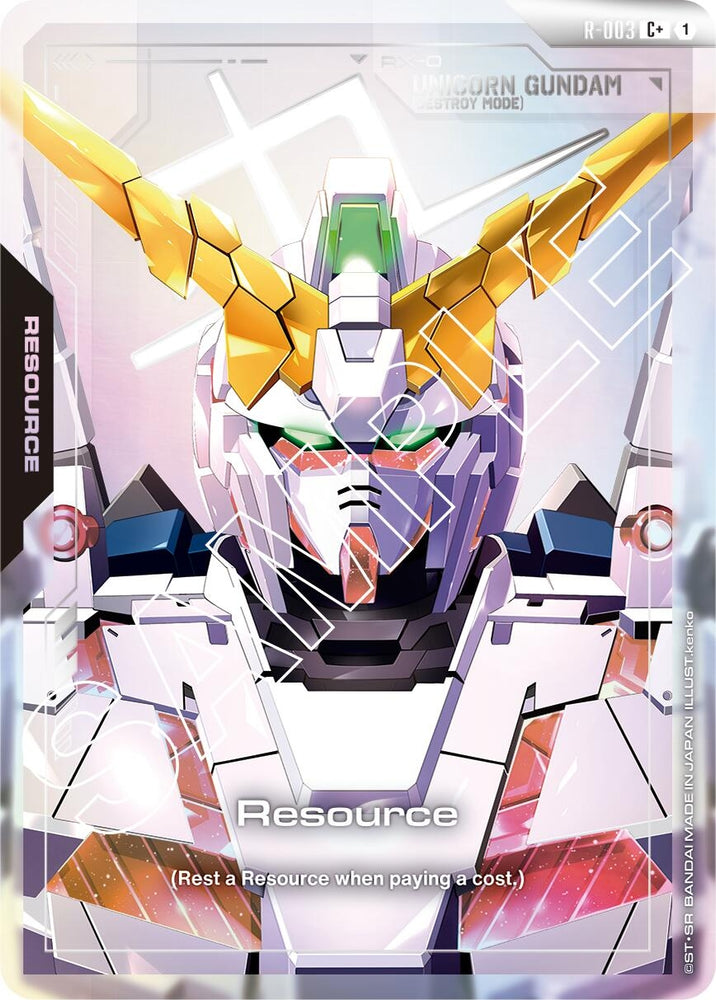 Image for Resource (R-003) (C+) (R-003) [Newtype Rising] - Gundam Card Game