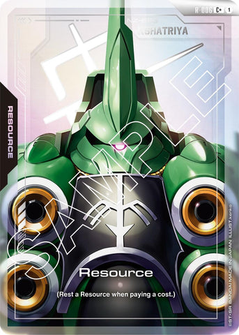 Image for Resource (R-006) (C+) (R-006) [Newtype Rising] - Gundam Card Game