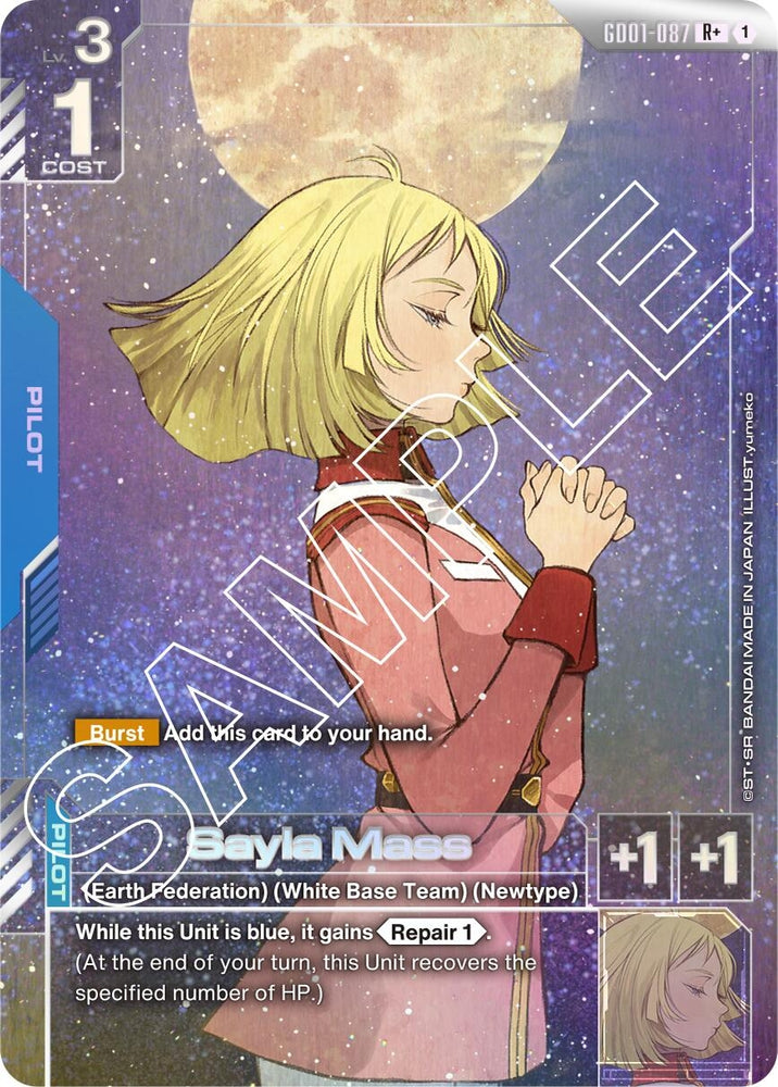 Image for Sayla Mass (R+) (GD01-087) [Newtype Rising] - Gundam Card Game