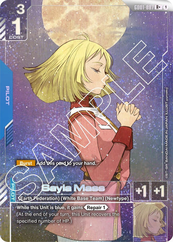 Image for Sayla Mass (R+) (GD01-087) [Newtype Rising] - Gundam Card Game