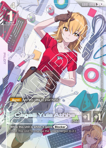 Image for Cagalli Yula Athha (R+) (GD01-096) [Newtype Rising] - Gundam Card Game