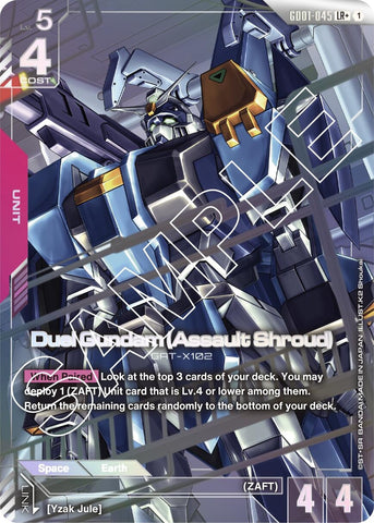 Image for Duel Gundam (Assault Shroud) (LR+) (GD01-045) [Newtype Rising] - Gundam Card Game