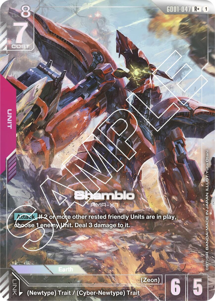 Image for Shamblo (R+) (GD01-047) [Newtype Rising] - Gundam Card Game