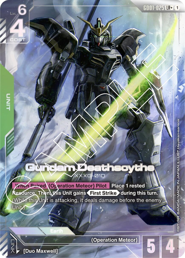 Image for Gundam Deathscythe (GD01-025) (LR+) (GD01-025) [Newtype Rising] - Gundam Card Game