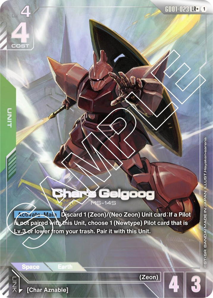 Image for Char's Gelgoog (LR+) (GD01-023) [Newtype Rising] - Gundam Card Game
