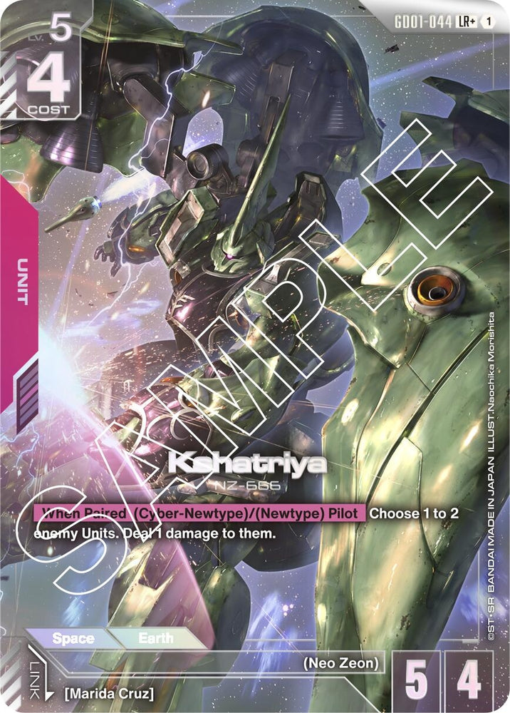 Image for Kshatriya (GD01-044) (LR+) (GD01-044) [Newtype Rising] - Gundam Card Game