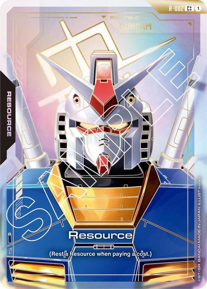 Image for Resource (R-002) (C++) (R-002) [Newtype Rising] - Gundam Card Game